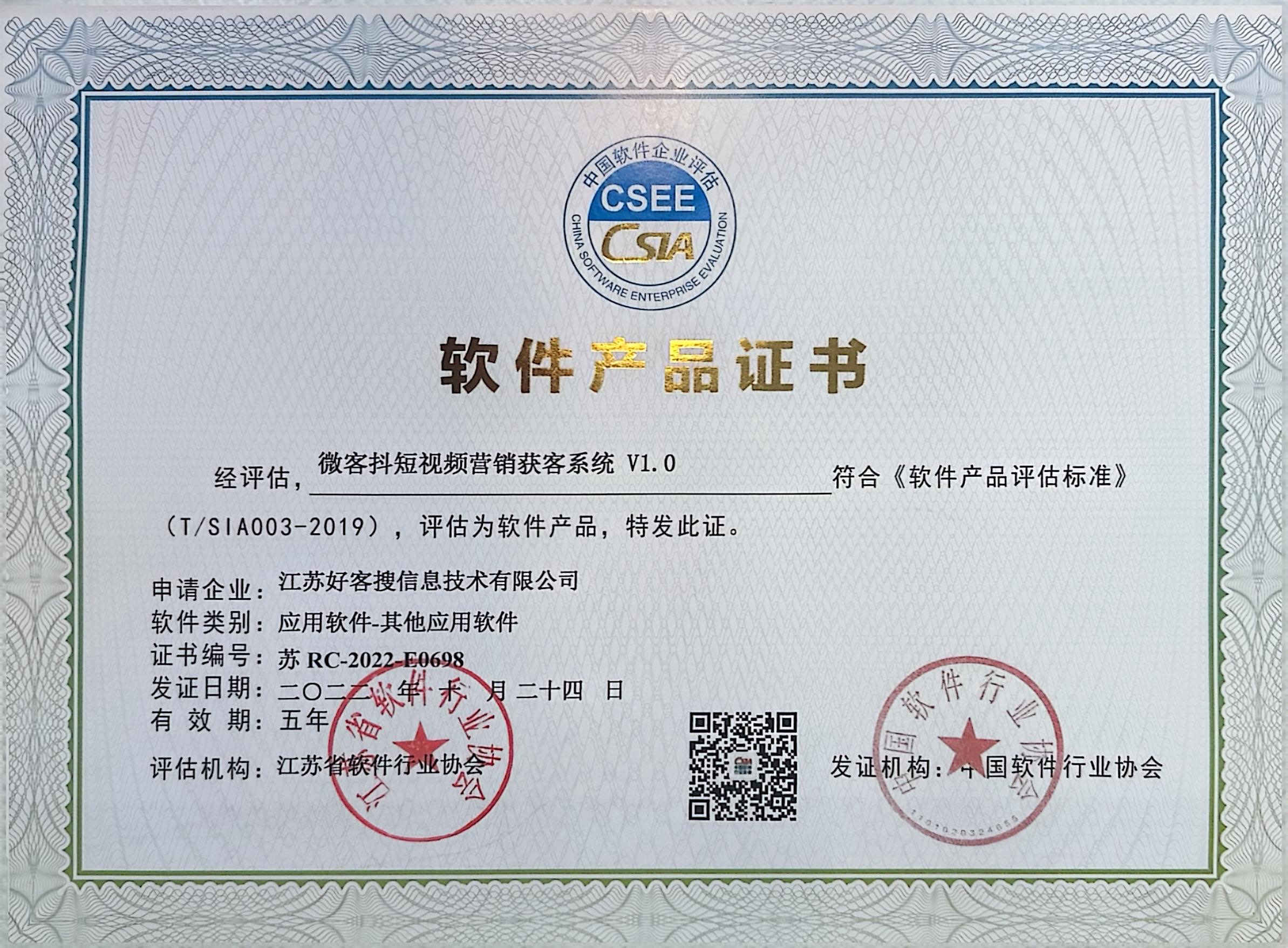 临沂做seo的过程中哪些细节是被我们忽略的？